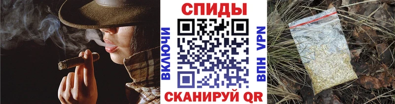 Бутират 1.4BDO  Купить где  Зеленогорск 