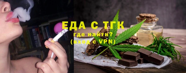 jwh Иннополис