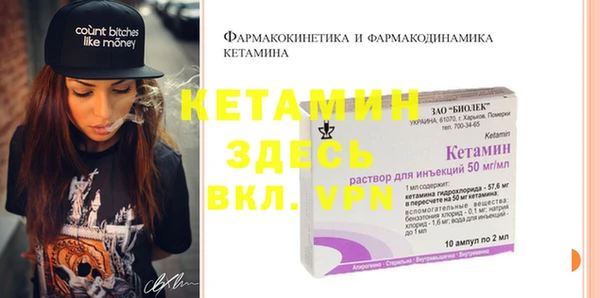 jwh Иннополис