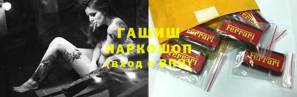 jwh Иннополис