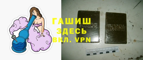 jwh Иннополис