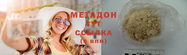 jwh Иннополис