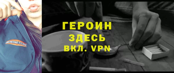 jwh Иннополис