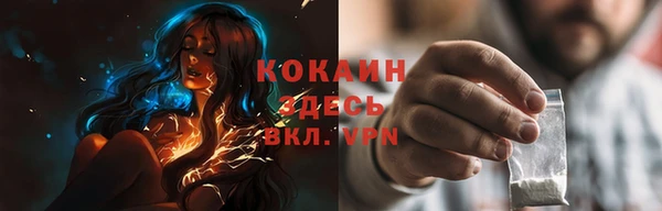 jwh Иннополис