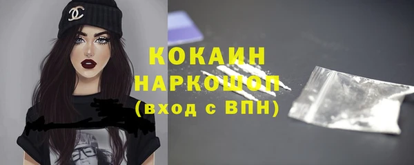 jwh Иннополис