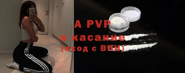 jwh Иннополис