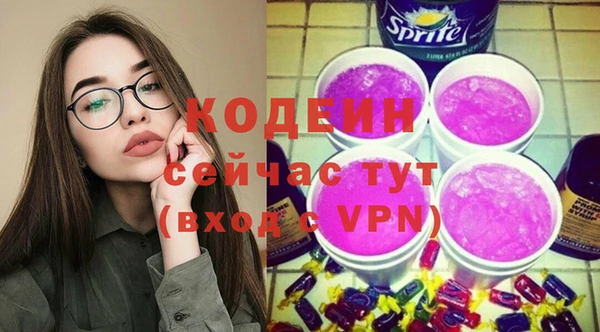 jwh Иннополис