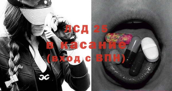 jwh Иннополис