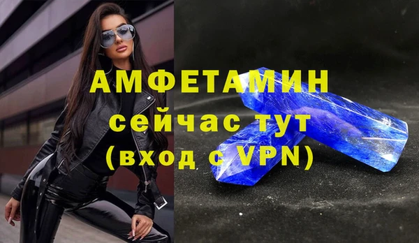 jwh Иннополис