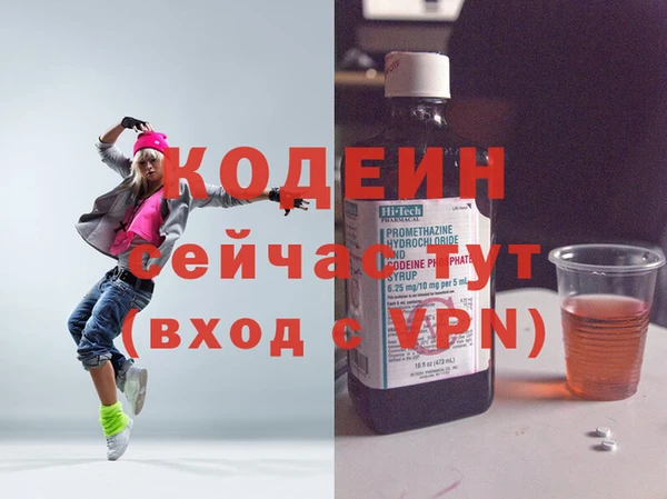 jwh Иннополис