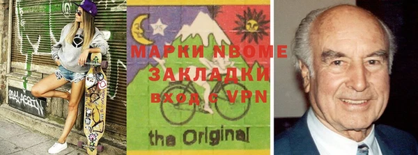 jwh Иннополис