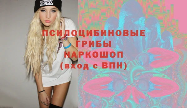 jwh Иннополис